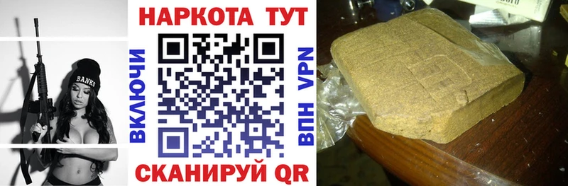 Амфетамин Назарово
