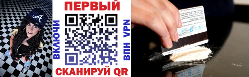 АМФ 98%  Назарово 