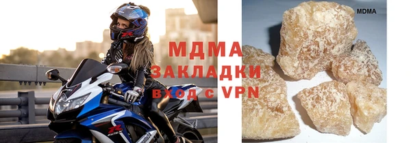 меф VHQ Володарск