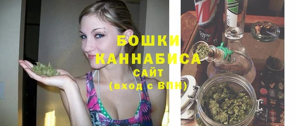 меф VHQ Володарск