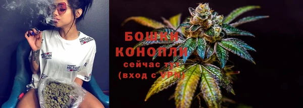 гашиш Волосово