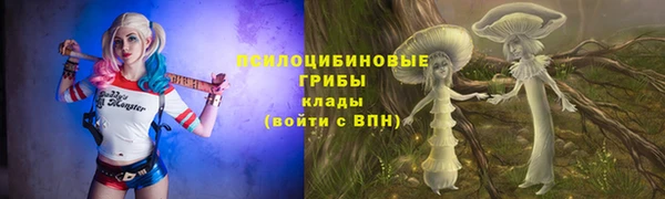 меф VHQ Володарск