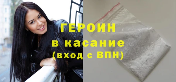 меф VHQ Володарск