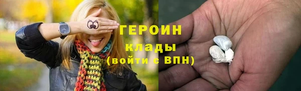 меф VHQ Володарск
