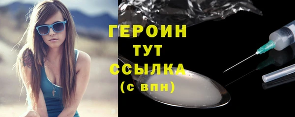крисы Тавда