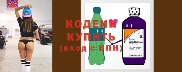 меф VHQ Володарск