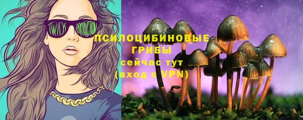 меф VHQ Володарск