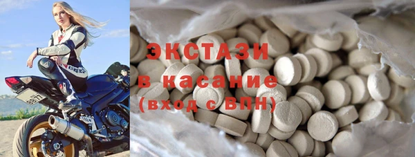 меф VHQ Володарск