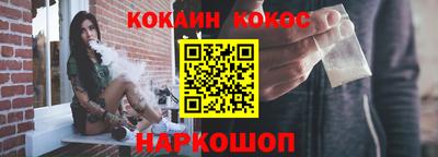 индика Усть-Илимск