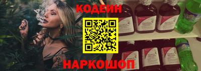 кокаин колумбия Туймазы