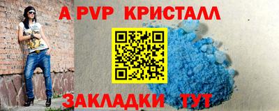 кокаин колумбия Туймазы
