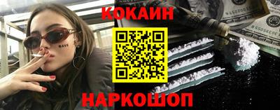 индика Усть-Илимск