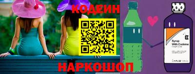 кокаин колумбия Туймазы