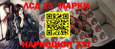 ешки Тула