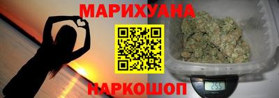 прущий лед Тулун