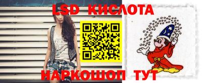 кокаин колумбия Туймазы