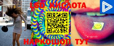 кокаин колумбия Туймазы