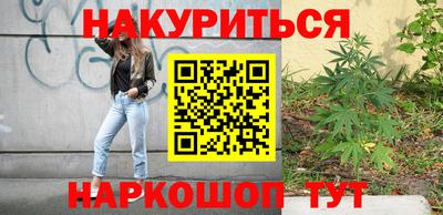 кокаин колумбия Туймазы
