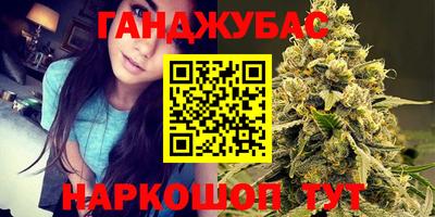 прущий лед Тулун