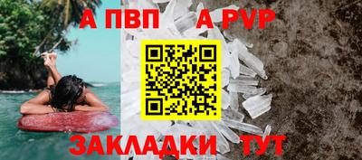 ешки Тула