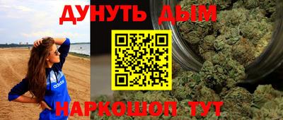ешки Тула