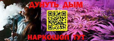 кокаин колумбия Туймазы