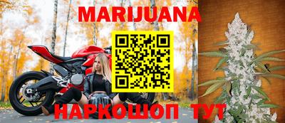 прущий лед Тулун