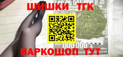 кокаин колумбия Туймазы