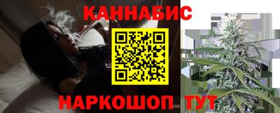прущий лед Тулун