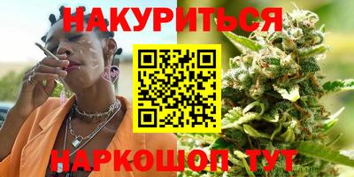 кокаин колумбия Туймазы