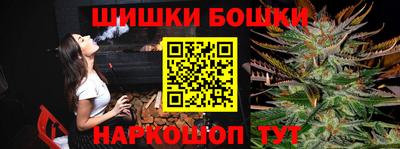 кокаин колумбия Туймазы