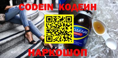 крисы Усть-Джегута