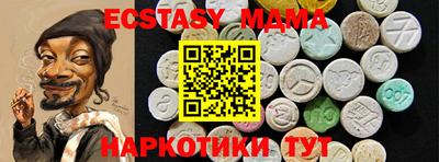 кокаин колумбия Туймазы