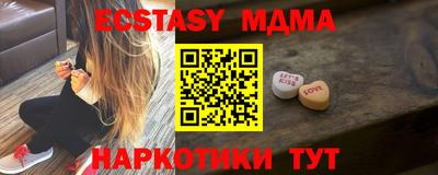 ешки Тула