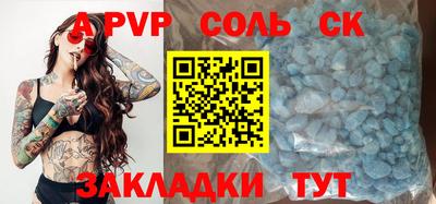 ешки Тула
