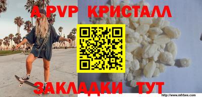 кокаин колумбия Туймазы