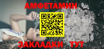 ешки Тула