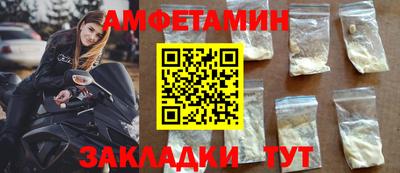 ешки Тула