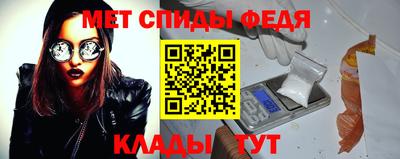 кокаин колумбия Туймазы