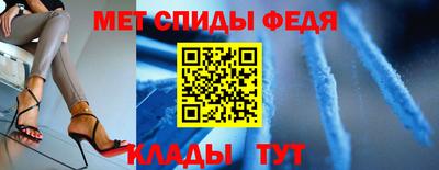кокаин колумбия Туймазы