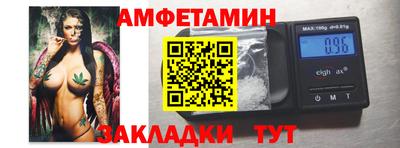 дистиллят марихуана Уссурийск