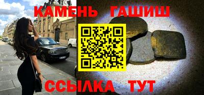 прущий лед Тулун