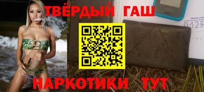 прущий лед Тулун