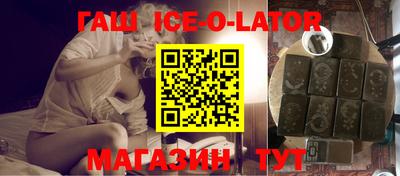 ешки Тула