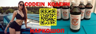 кокаин колумбия Туймазы