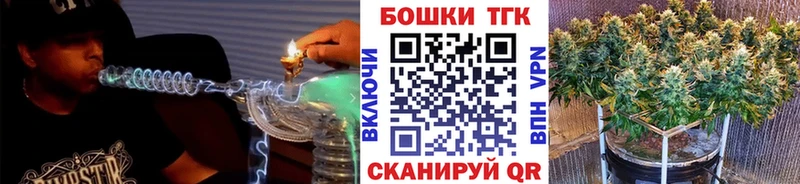 Марихуана White Widow  Назарово 